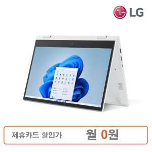 LG 2in1 노트북 14인치 4GB 64GB (14T30Q-E.A710ML)