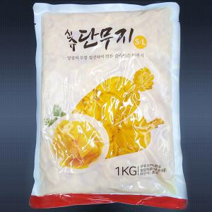 코우 신슈 슬라이스단무지 1kg / 쫄 치자단무지 일식반찬