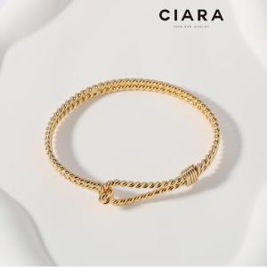 [하프클럽/]CIARA 14K Emiliano 타르체인 후크 팔찌(GoldPlated)