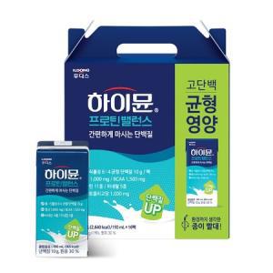 일동후디스 하이뮨 프로틴 밸런스 음료 190ml x 48팩