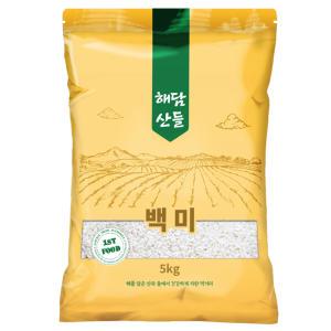 국산 백미 쌀 5kg l 상등급 햅쌀 밥 l 지퍼팩 소포장