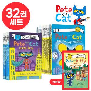 [달콤서점]국내 발송 아이캔리드 피트더캣 32권 세트 I can read pete the cat 영어원서 음원제공