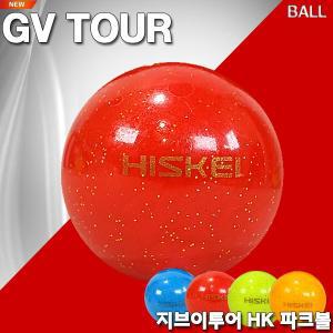 [지브이투어] GV TOUR HK 파크골프공(레드)