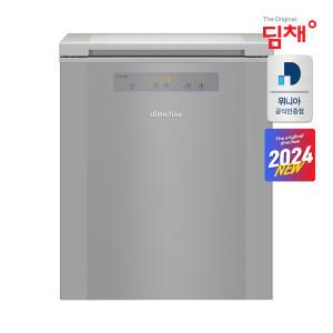 위니아 딤채 김치냉장고 뚜껑형 120L EDL12JFTQSF 24년형 /