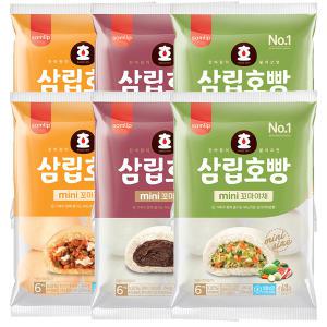 삼립 냉동 미니꼬마 호빵 단팥 야채 피자 각 40g 6입 x 2봉씩 총 6봉