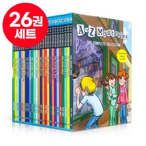 [달콤서점]국내 A to Z 미스테리 랜덤하우스 26권 세트 A to Z Mysteries Random House 영어 원서 어휘 및 리스닝 액티버티 + 음원제공