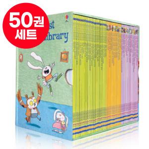 [달콤서점]국내 어스본 시즌1 마이 퍼스트 리딩 라이브러리 Usborne My First Reading Library 50권 세트 영어 원서 음원 제공