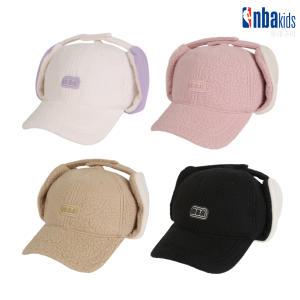 [롯데백화점]엔비에이키즈(아동) NBA 귀달이 플리스 볼캡 (K235AP206P)