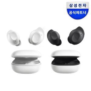 삼성전자 갤럭시 버즈FE 무선 블루투스 이어폰 ANC SM-R400