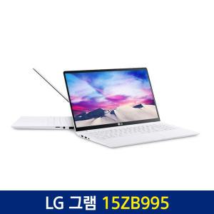 LG그램 15ZB995 화이트(i7-10510U/16G/SSD256G)