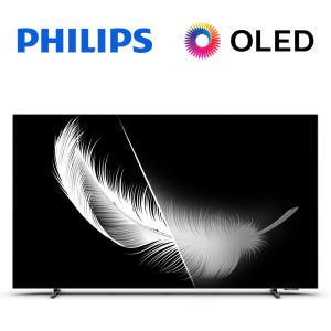 필립스 55OLED708 139cm 55인치 OLED 4K UHD 120Hz 40W 구글 스마트 TV / 엠비라이트