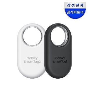 [삼성]갤럭시 스마트 태그2 (스마트 싱스 IOT)