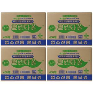 유한그린텍 슈퍼 크린타올 1600매 (400매 x 4개) 두루마리형 업소용 대용량 물티슈 일회용