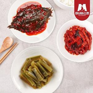 [마녀바스켓]밥도둑 3종 반찬 궁채장아찌 1kg+무말랭이 1kg+깻잎무침 1kg