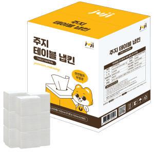 주지 프리미엄 엠보싱 테이블 냅킨 10000매 천연펄프 무형광 식당 대용량 네프킨 주방 업소용 위생용품