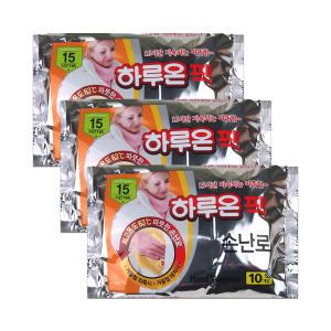 하루종일 따뜻한 하루온팩 손난로 30매