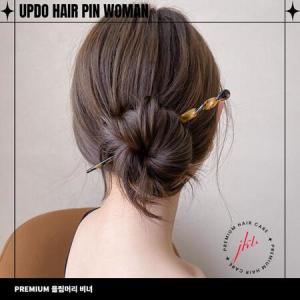 JKLO 한복 비녀 올림머리 마블 뒤꽂이 머리장 hairpin