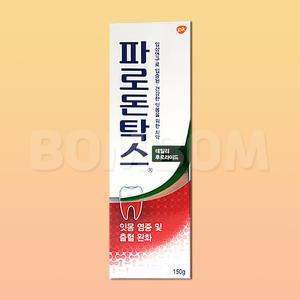 파로돈탁스 치약 150g 약국용 대용량 잇몸 시린이 충치 예방 치약