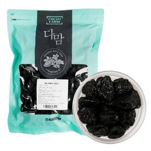 터키산 건자두 1kg/프룬/푸룬