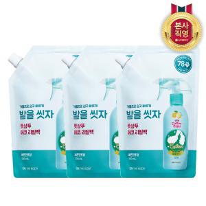 온더바디 코튼풋 발을씻자 풋샴푸 리필 레몬 500ml x 3개