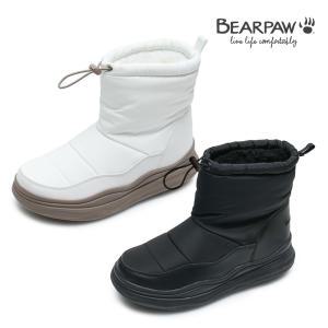 베어파우(BEARPAW) MONET 패딩부츠 (womens) 2종 택1