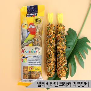 비타크래프트 멀티비타민 크래커 180g 앵무새 빅 영양바