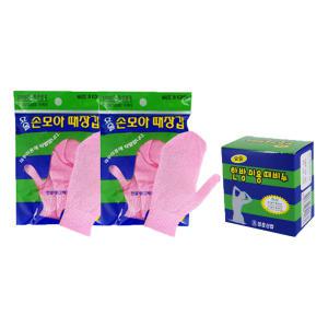 때르메스 정품 정준산업 요술 손모아 때장갑 2세트 + 한방 때비누, 1개