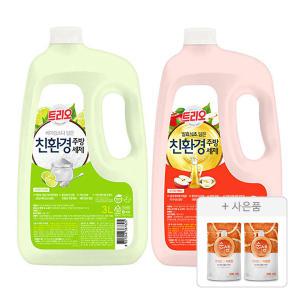 트리오 담은 베이킹 라임, 3L, 1개 + 발효식초 애플, 3L, 1개 + 증정(순샘 구연산 자몽 주방세제, 200ML, 2개)