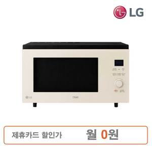 LG DIOS 오브제컬렉션 광파오븐 39L 미스트베이지