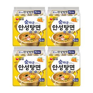 농심 순하군 안성탕면, 125g, 5입, 4개