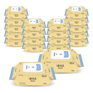 네이즈 심플 도톰한 유아물티슈 캡형 70매 x 20팩