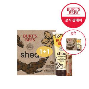 버츠비 시어 핸드 앤 바디+립밤 듀오 세트1+1