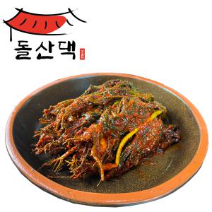 여수 전라도 돌산댁 국산 햇 고들빼기 1kg,2kg