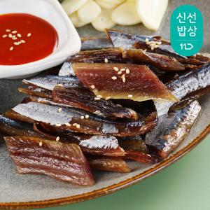 꽁치 과메기 5미(10쪽) 야채세트[소]