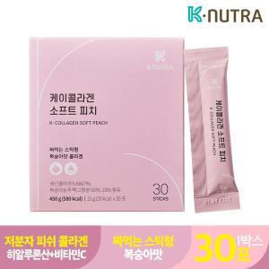 [K.NUTRA]케이뉴트라 케이콜라겐 소프트피치 1박스(30포) 복숭아맛 스틱 저분자 피쉬 콜라겐