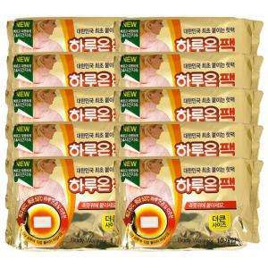 하루온팩 붙이는핫팩 50g 100개 파스형 찜질팩