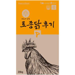 한일 닭사료 토종닭후기 20kg 중닭 중병아리사료 병아리모이