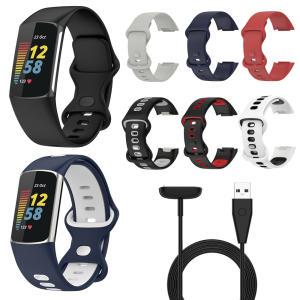 핏빗 차지5 Fitbit Charge5 우레탄 스트랩 충전기