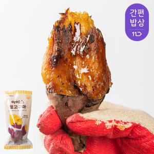 [내일도착] 대한민국농수산 아이스 꿀고구마 120g 10봉