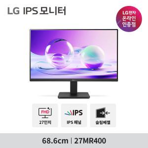 LG 27MR400 (27인치/IPS/FHD/슬림베젤/시력보호기능/가성비/사무용) 컴퓨터 모니터