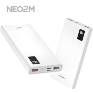 NEO2M 슬림핏 PD 20W 고속 보조배터리 10000 잔량표시 C타입 대용량 보조배터리