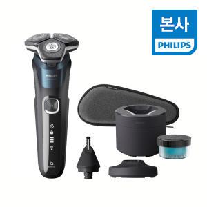 [2024최신상] PHILIPS 필립스 SkinIQ 5000 시리즈 전기면도기 S5889/71 일렉트릭 블루