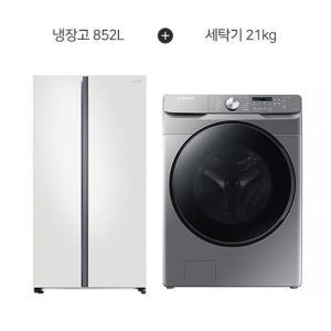 삼성 21kg 드럼 세탁기+삼성 852L 냉장고 렌탈 WF21T6000KP+RS84B5001CW (S) 상품권 당일 지급