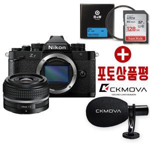 (컴온탑) 니콘 Z f (Zf) + Z 40mm F2 SE KIT + 구매시 슈나이더 필터 + SD128GB + 융 & 포토리뷰 카메라 마이크 (정품등록 20만 캐쉬백)