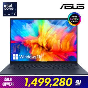 [특가149만]젠북 14 OLED UX3405MA-PZ293W 최신 인텔 14세대 울트라 U9-185H AI 노트북 1.28Kg 초경량 윈도우11 탑재