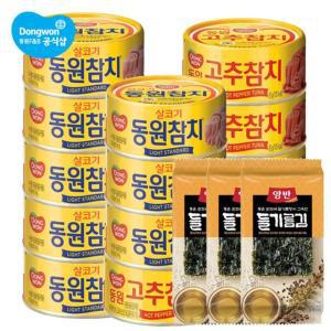 동원참치 85g x 8캔 + 고추참치 85g x 6캔 + 들기름김식탁 3봉