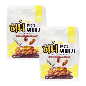 개별포장 허니한입꽈배기 520g+520g