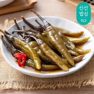 [품질보장]고추장아찌 1kg