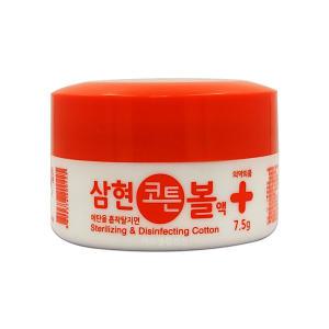 삼현제약 코튼볼액 7.5g / 에탄올 흡착 탈지면