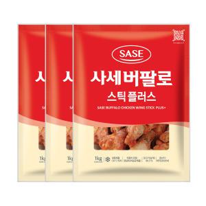 사세 버팔로스틱 플러스 1kg 3팩